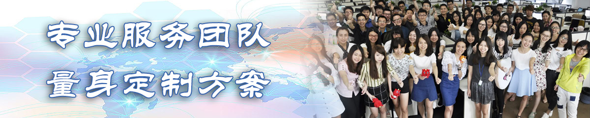 四川BPM:业务流程管理系统